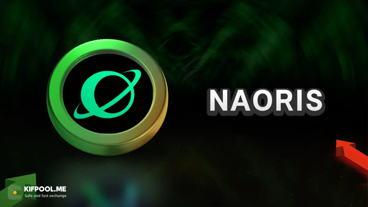 ارز دیجیتال Naoris Protocol | خرید ارز دیجیتال NAORIS | صرافی کیف پول من