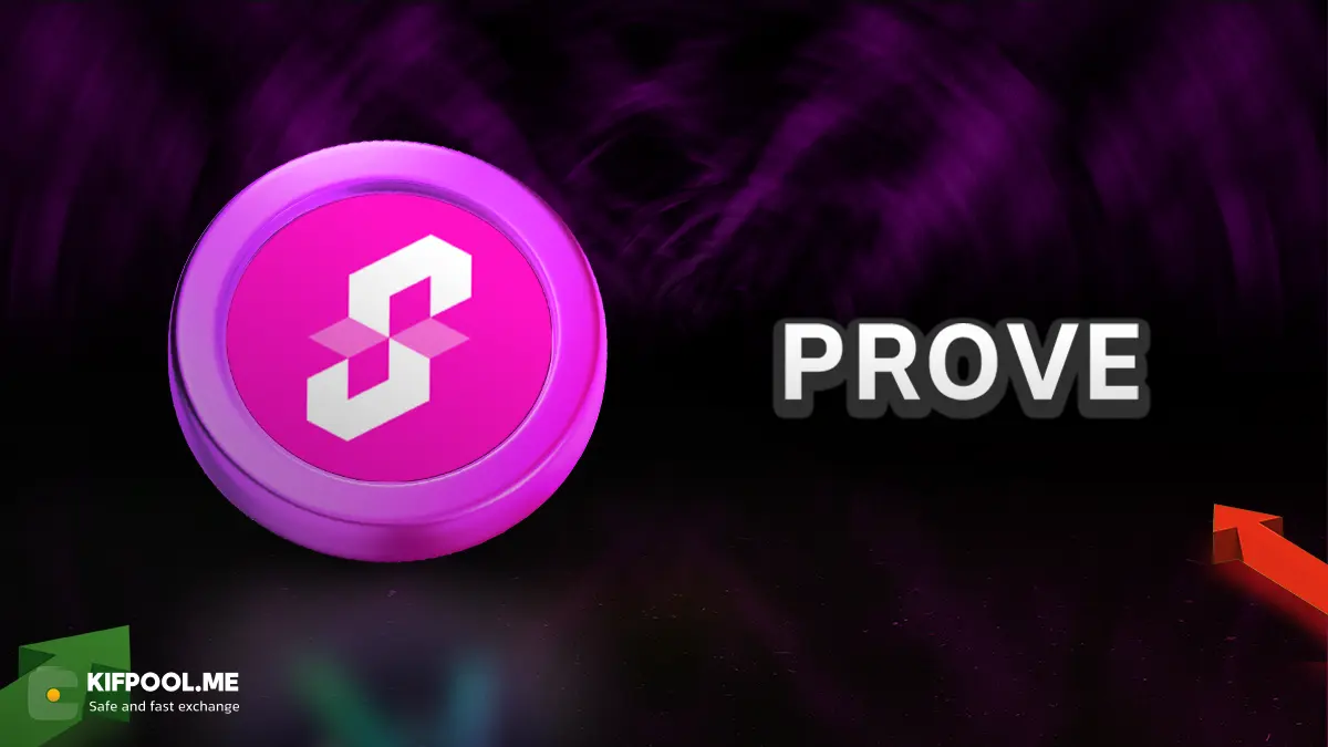معرفی رمزارز PROVE | خرید Succinct از صرافی کیف پول من | صرافی ارز دیجیتال کیف پول من