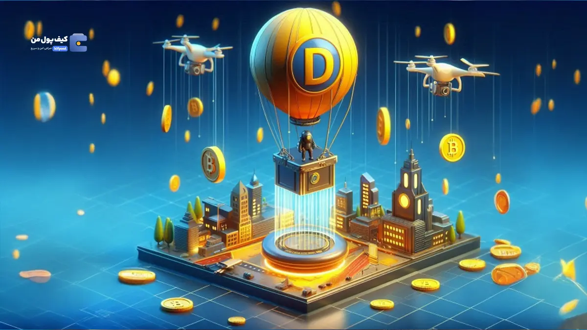 راهکارهای فنی برای مقابله با ایردراپ فیشینگ | کیف پول من | خرید بیت کوین