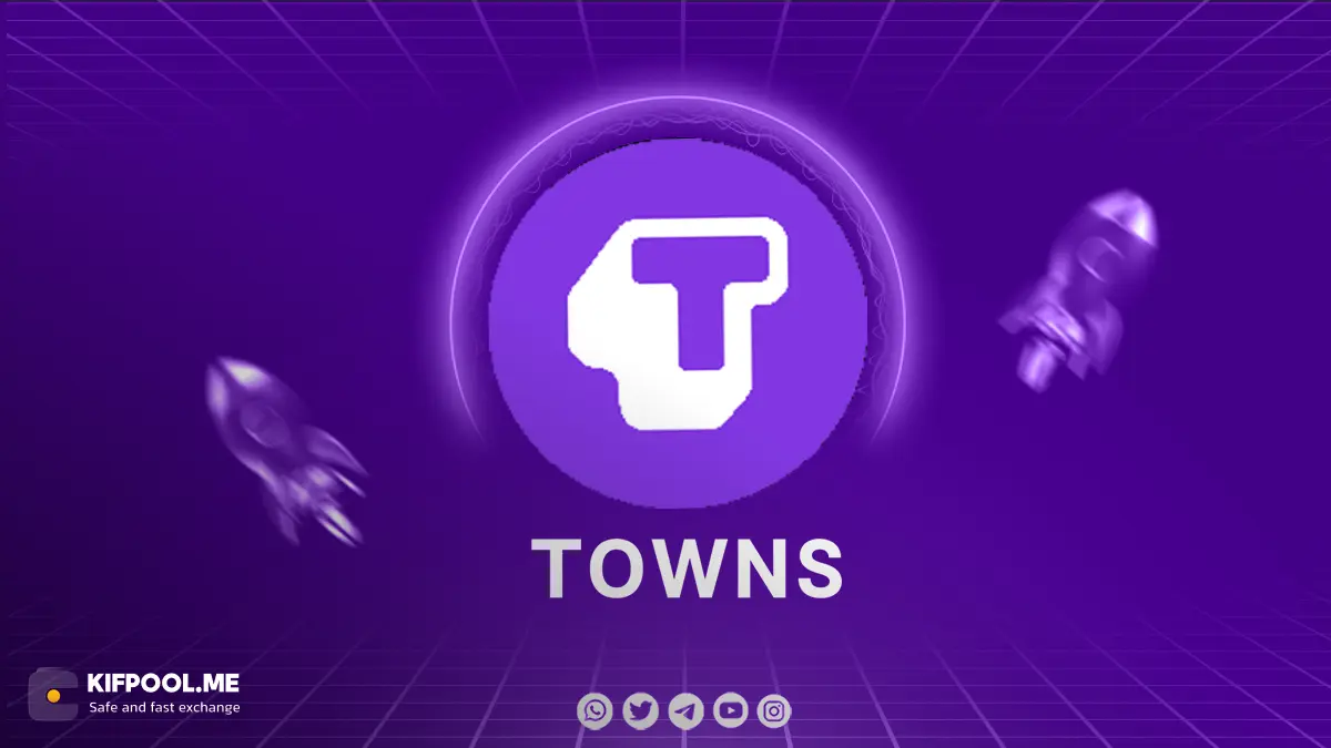 نمودار ارز تاونز | خرید و فروش ارز TOWNS | صرافی ارز دیجیتال کیف پول من
